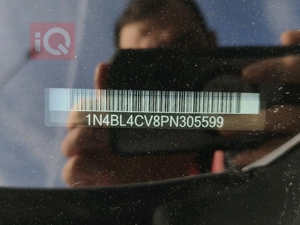 نیسان ئەلتیما